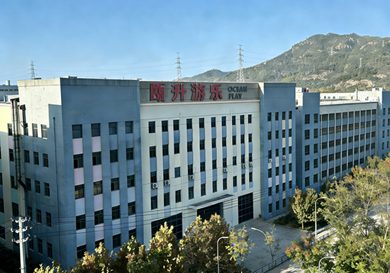 Ocean Amusement Equipment