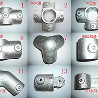 1767072021186184.jpg 02扣件 - 副本.jpg